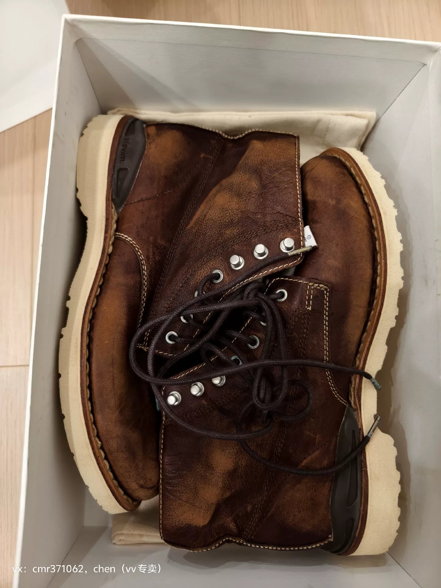 visvim 09aw Virgil Boots KNG-Folk