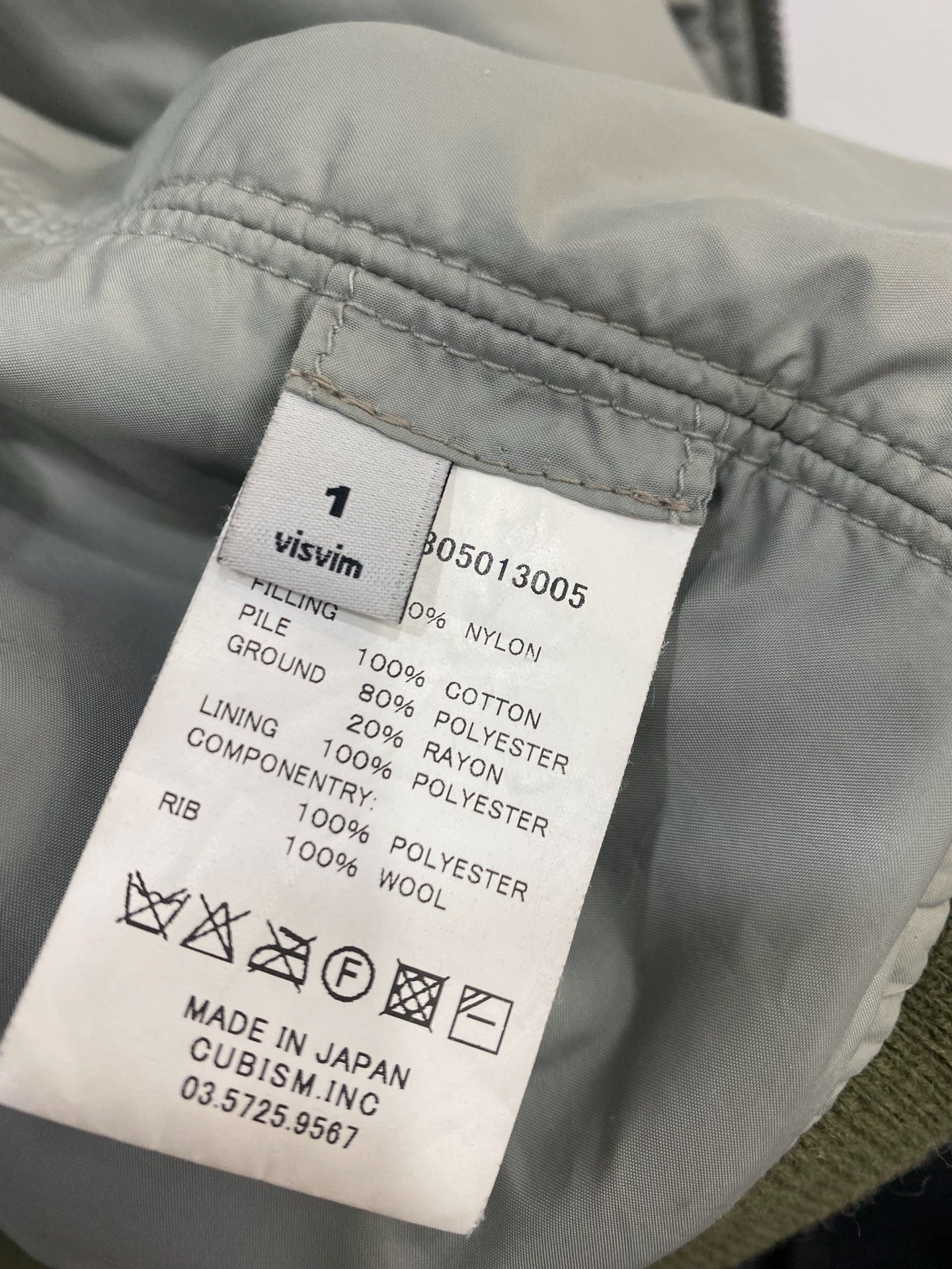 visvim ma-1 spot jacket with mud dye