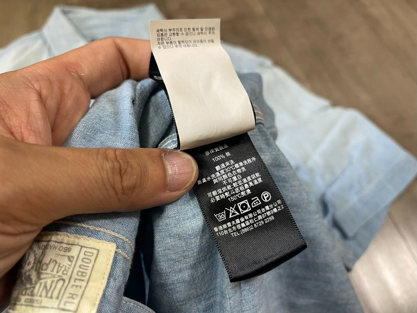 RRL Ralph Lauren Short-Sleeve Shirt