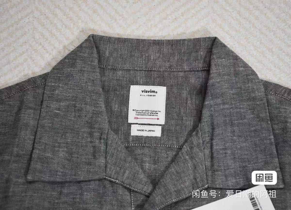 Visvim Fairway Chambray S/S Shirt