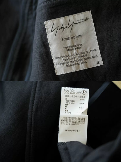 Yohji Yamamoto 16SS Striped Jacket