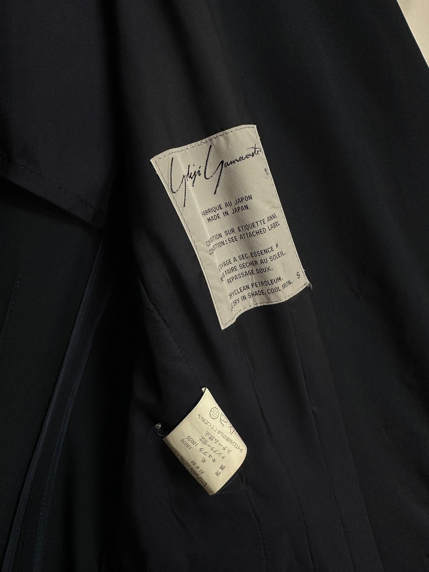 Yohji Yamamoto 80s Deconstructed Jacket