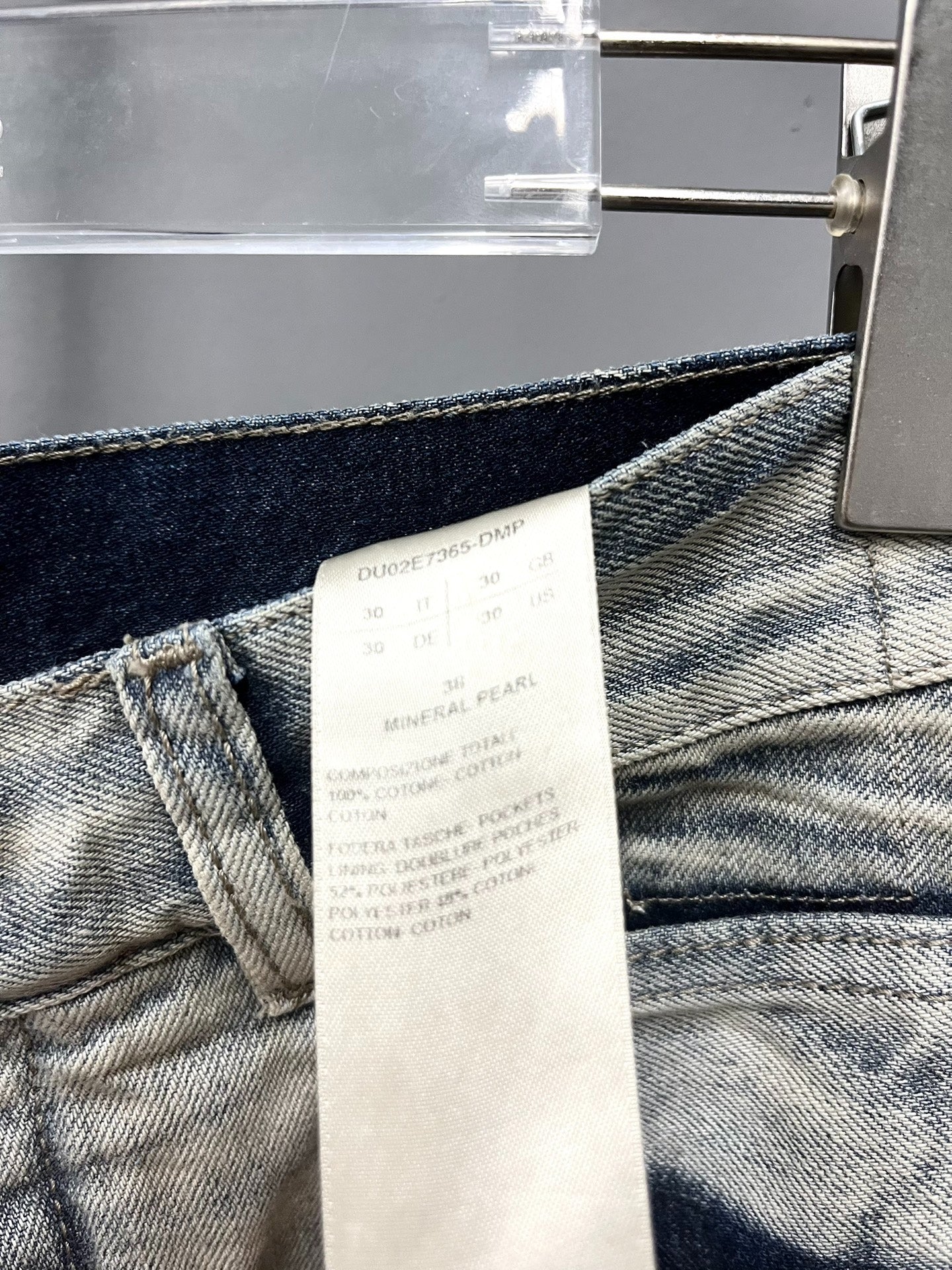 Rick Owens Bolan Bootcut Jeans