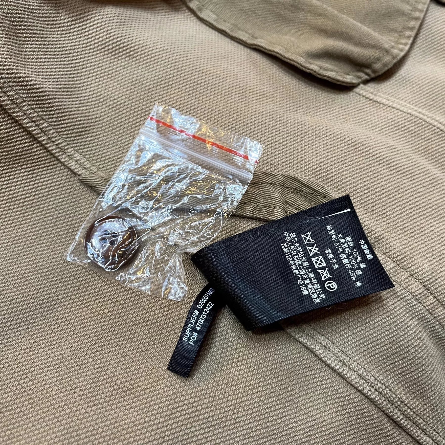 RRL Double RL Brown Sport Coat