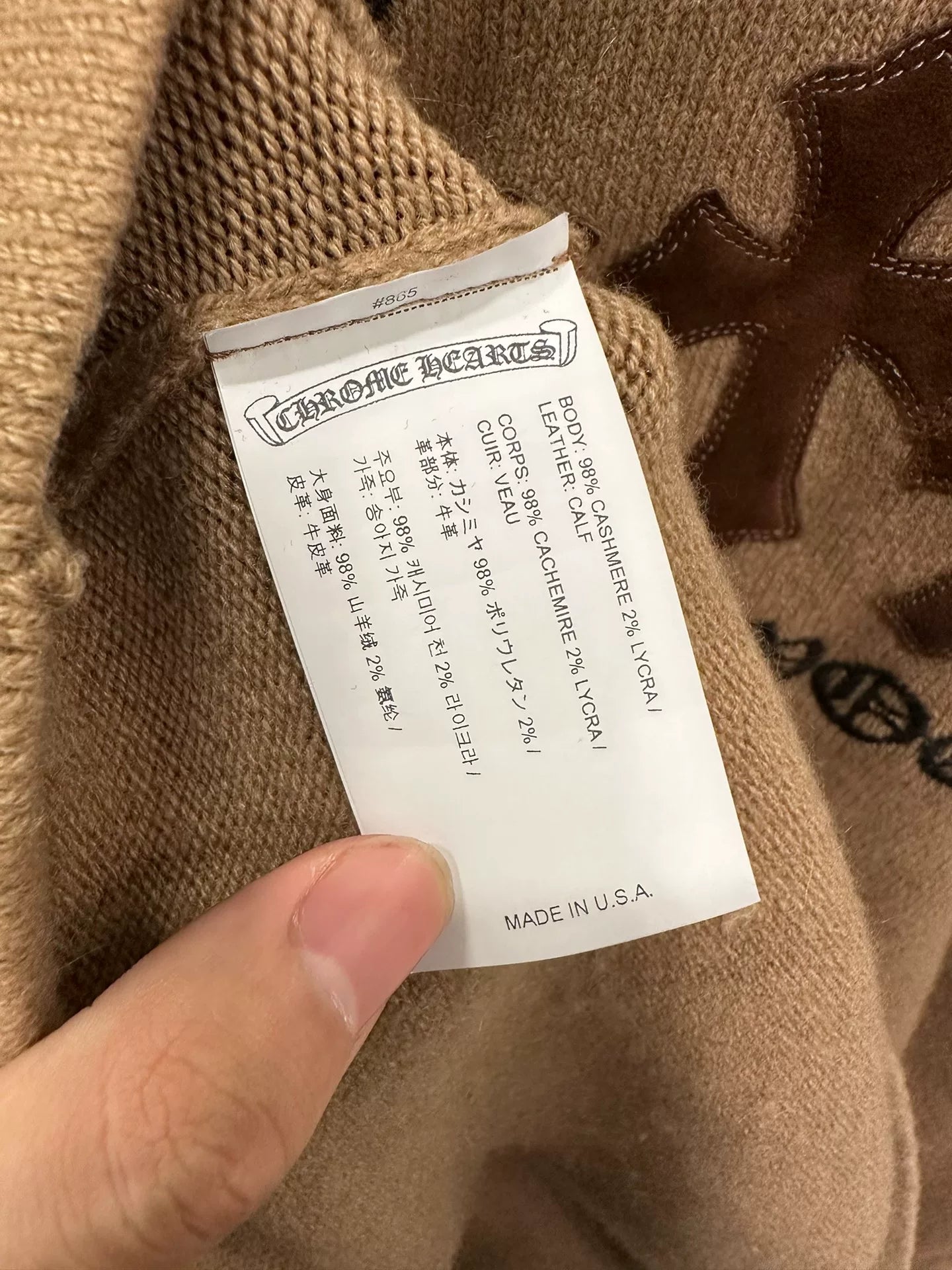 Chrome Hearts Cross Cashmere Sweater