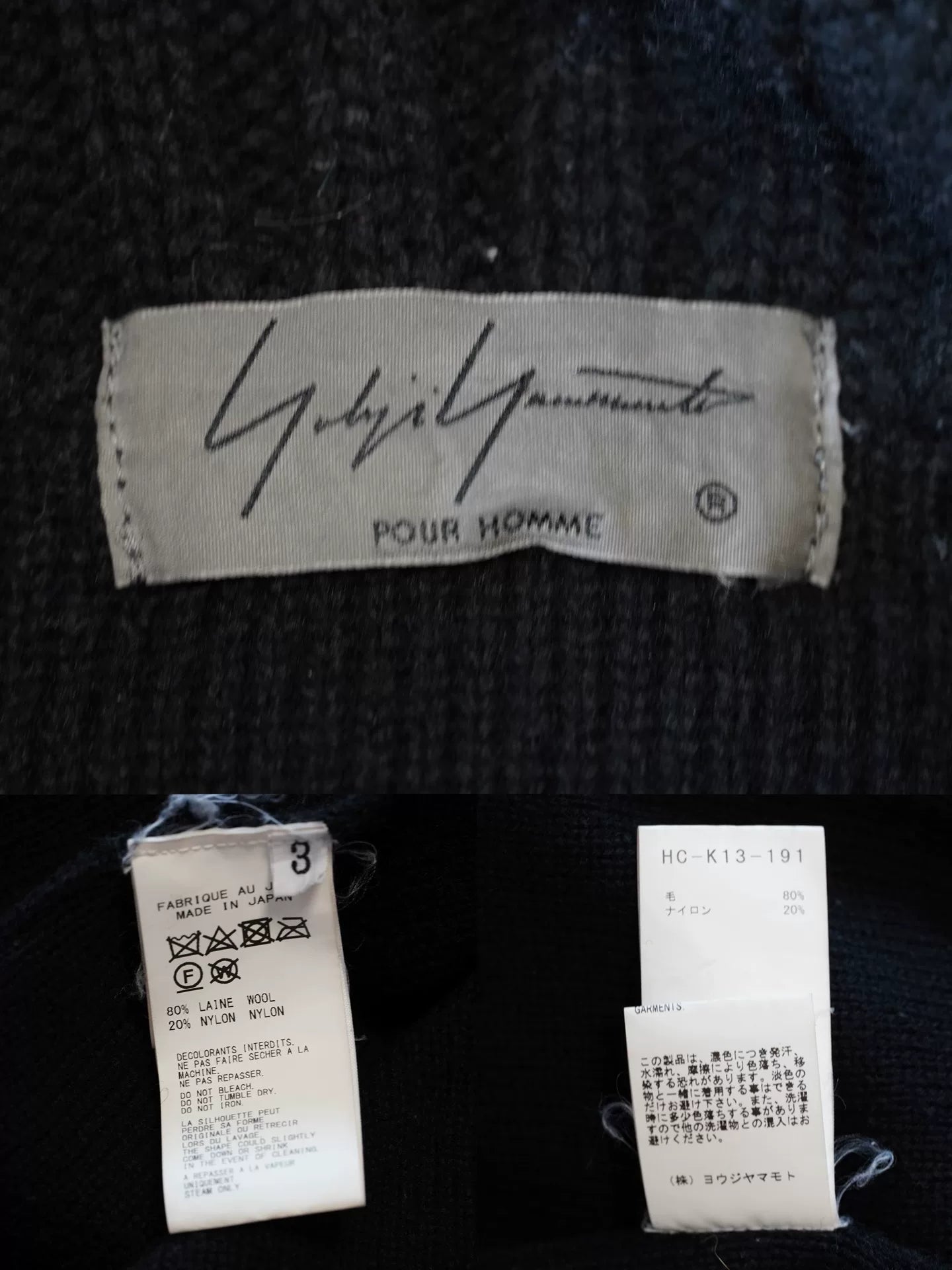 Yohji Yamamoto Black Turtleneck Sweater