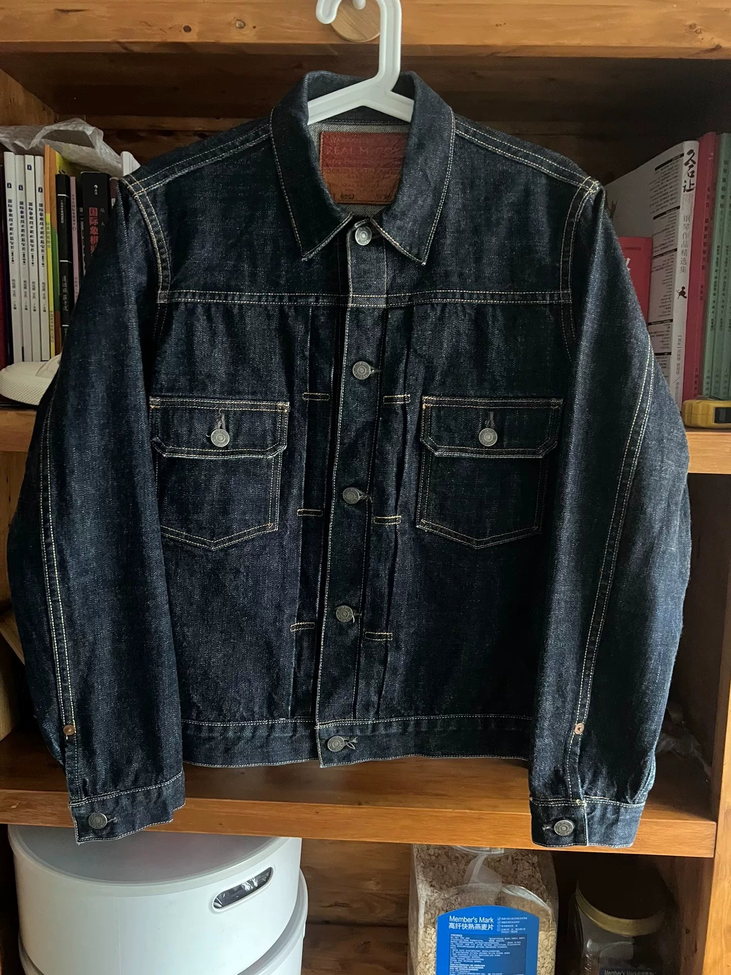 Real McCoy's Denim Jacket Classic Design