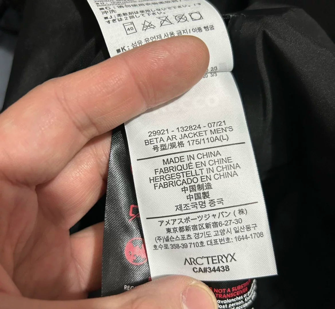 WTAPS 22SS Nylon Pullover Jacket