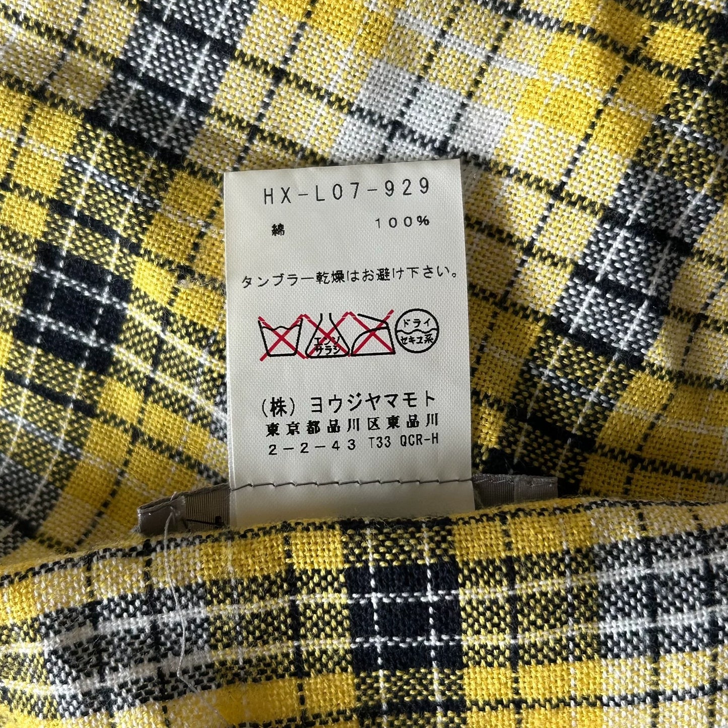 Yohji Yamamoto 2013SS Yellow Plaid Fringed Scarf