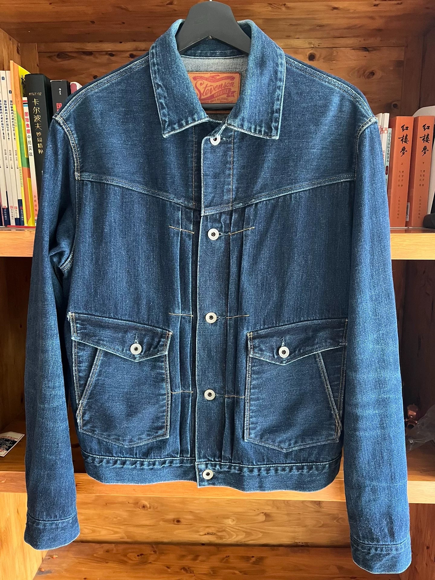 Rancher Denim Jacket by Stevenson Overall Co.