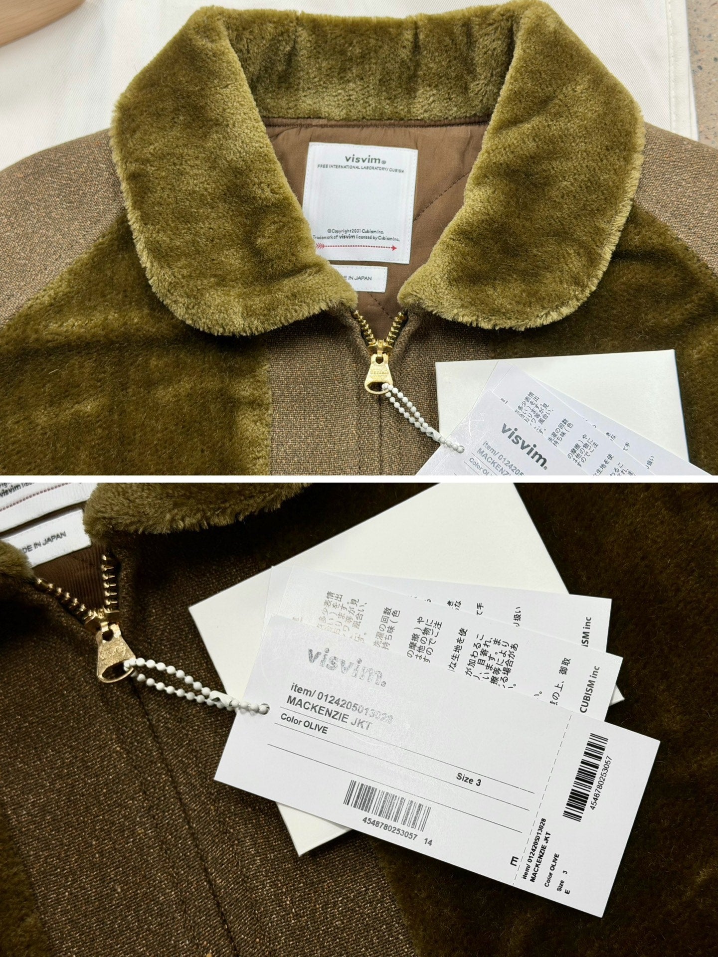 VISVIM 24AW MACKENZIE JKT