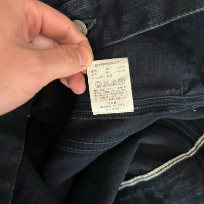 Visvim101 ICT Natural Dye Denim Jacket