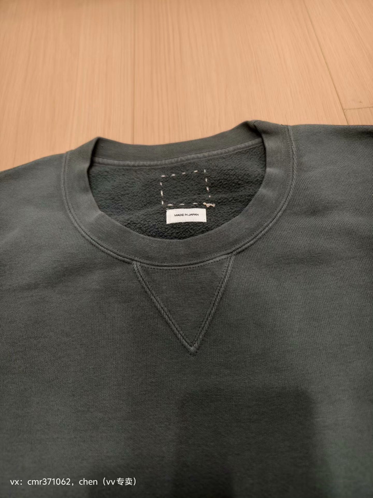 VISVIM JUMBO SB SWEAT 3/4 DMGD