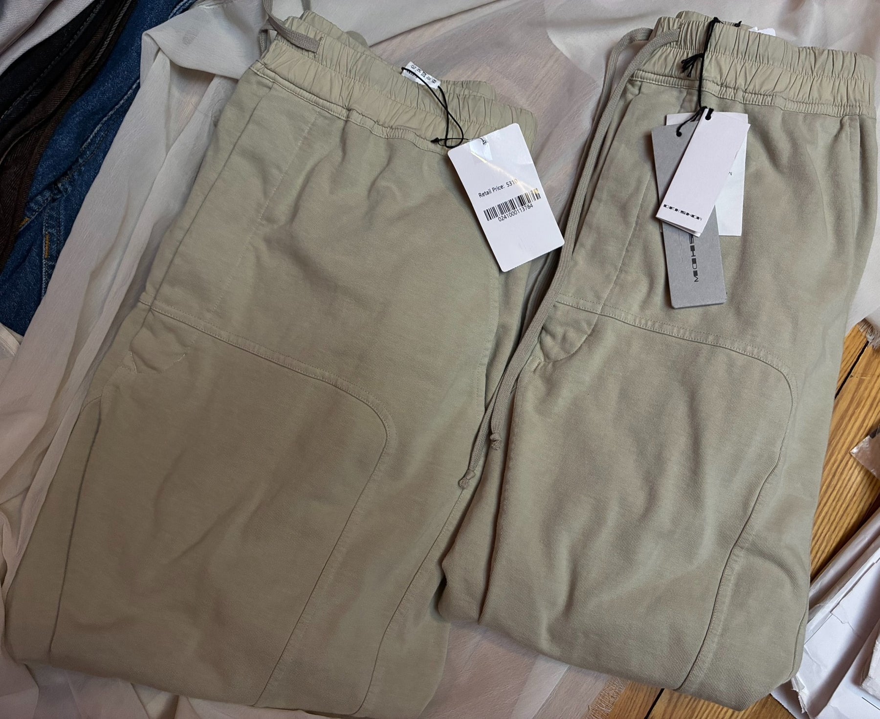 Rick Owens DRKSHDW Prisoner Drawstring Harem Pants