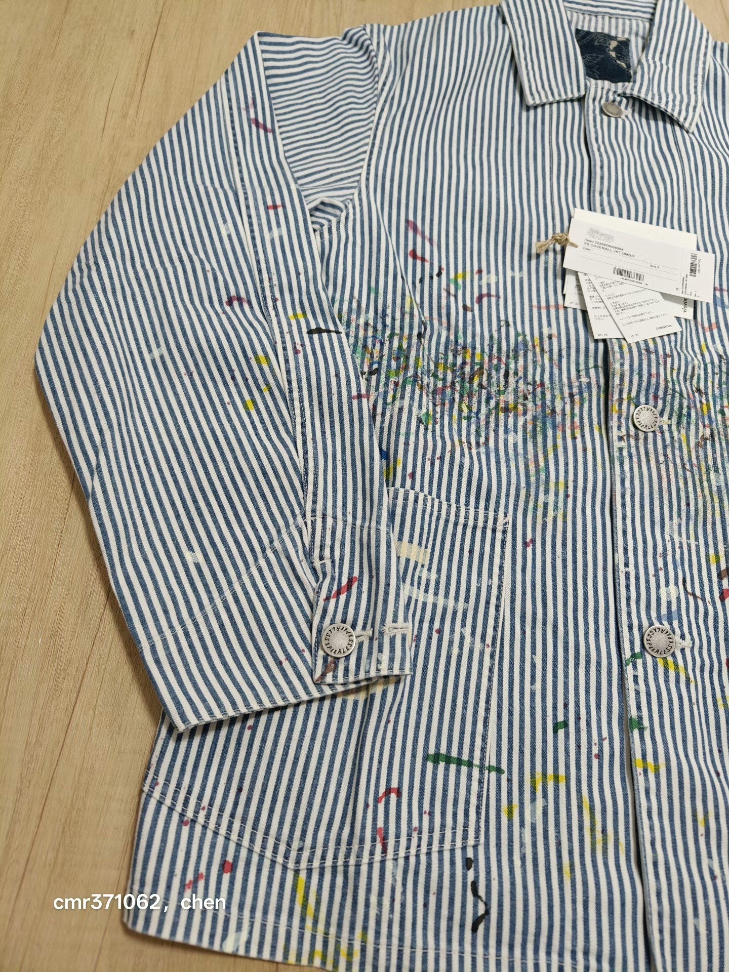 visvim 25 ICT SS Coverall Jkt