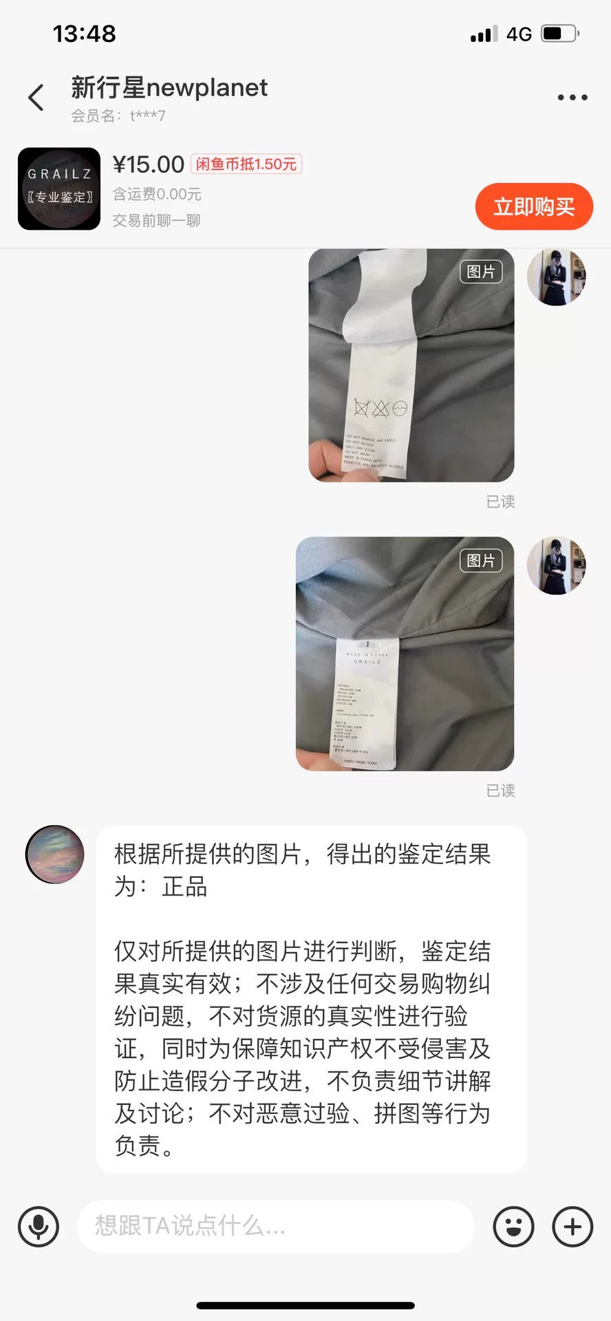 black gray blue zip pocket jacket