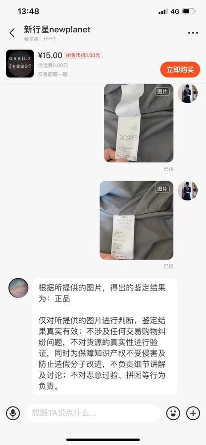 black gray blue zip pocket jacket