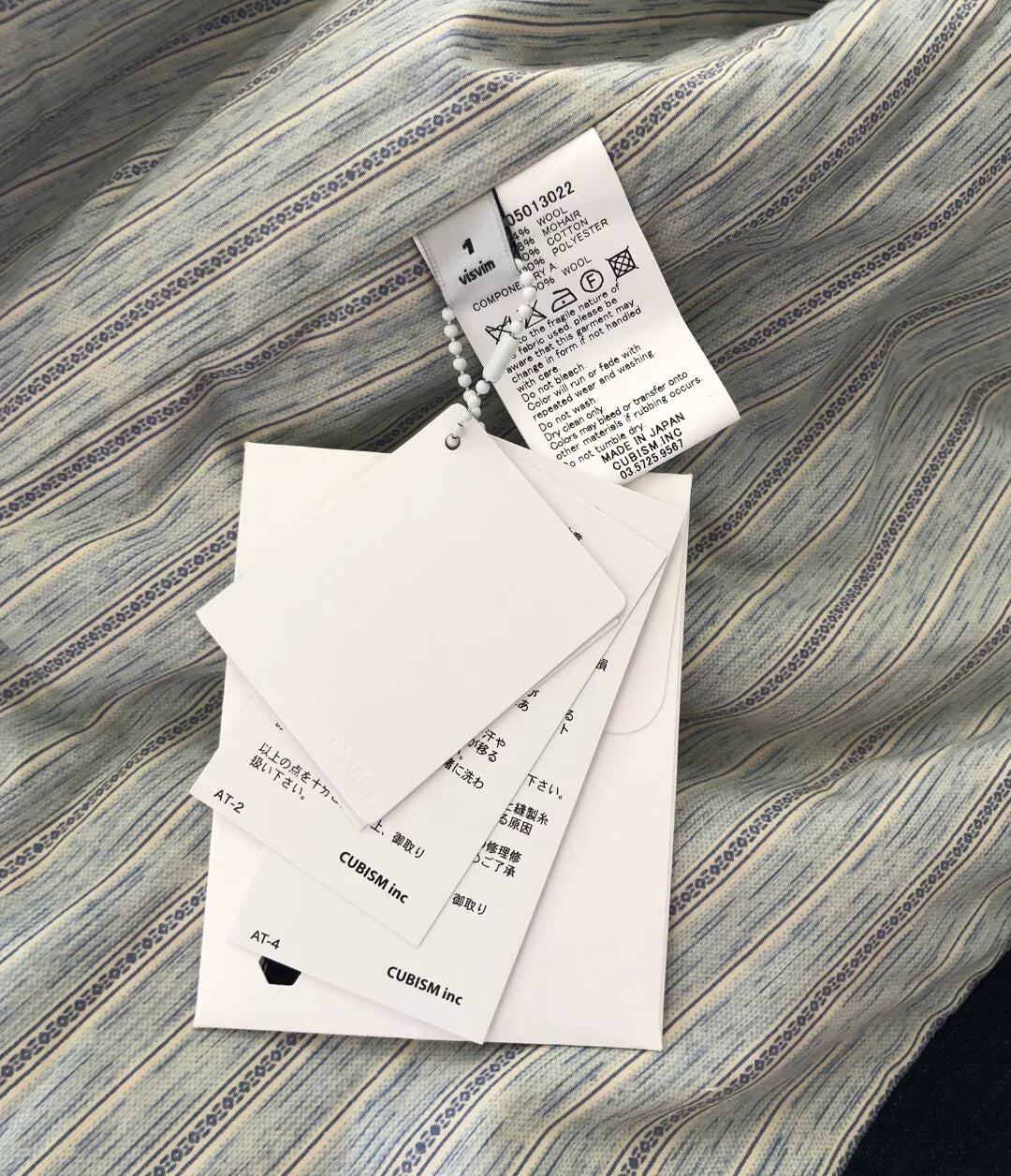 visvim 16AW Sanjuro Jkt Coat