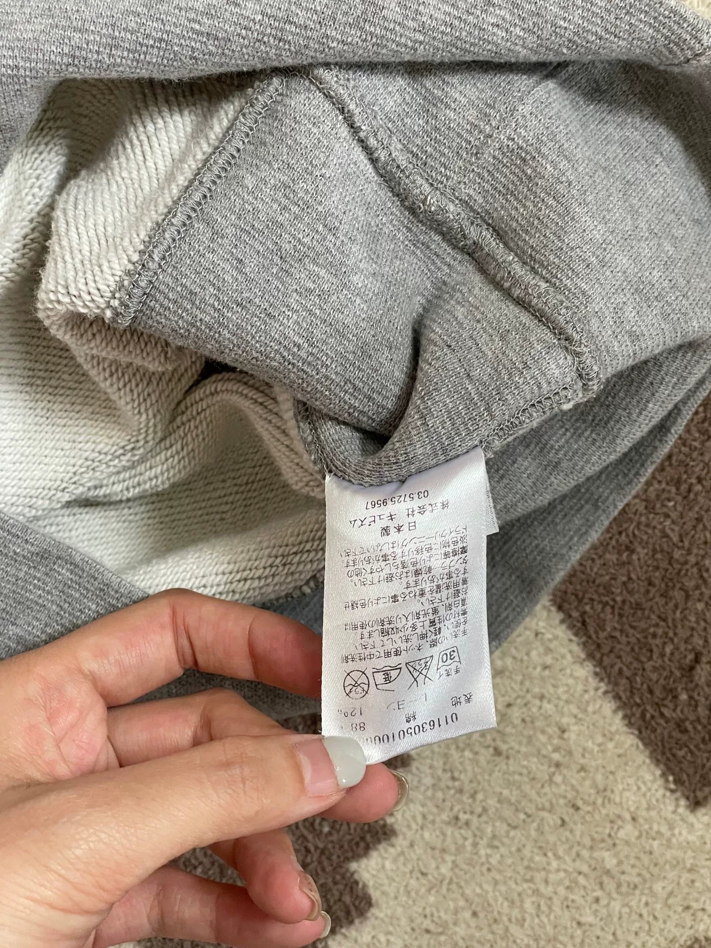 visvim Gray Short-Sleeve Sweatshirt Size 2