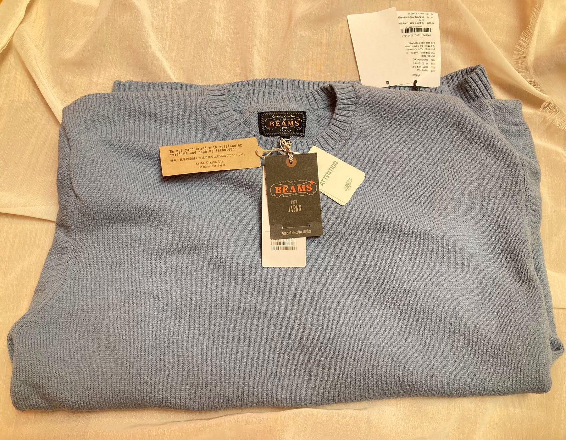Beams Men's Crewneck Knit Pullover