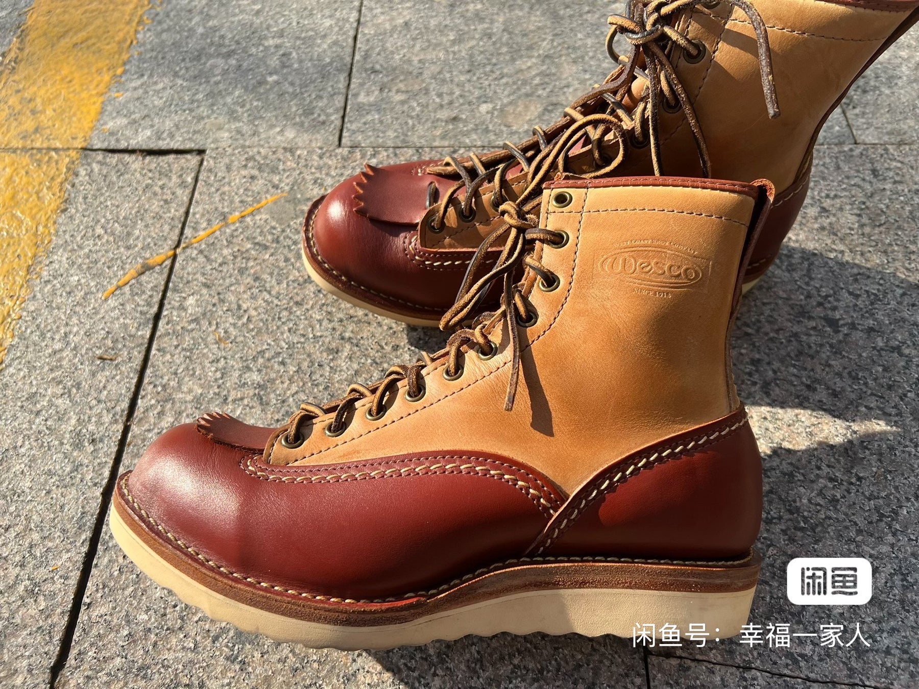 Wesco Jobmaster 9109 Work Boots