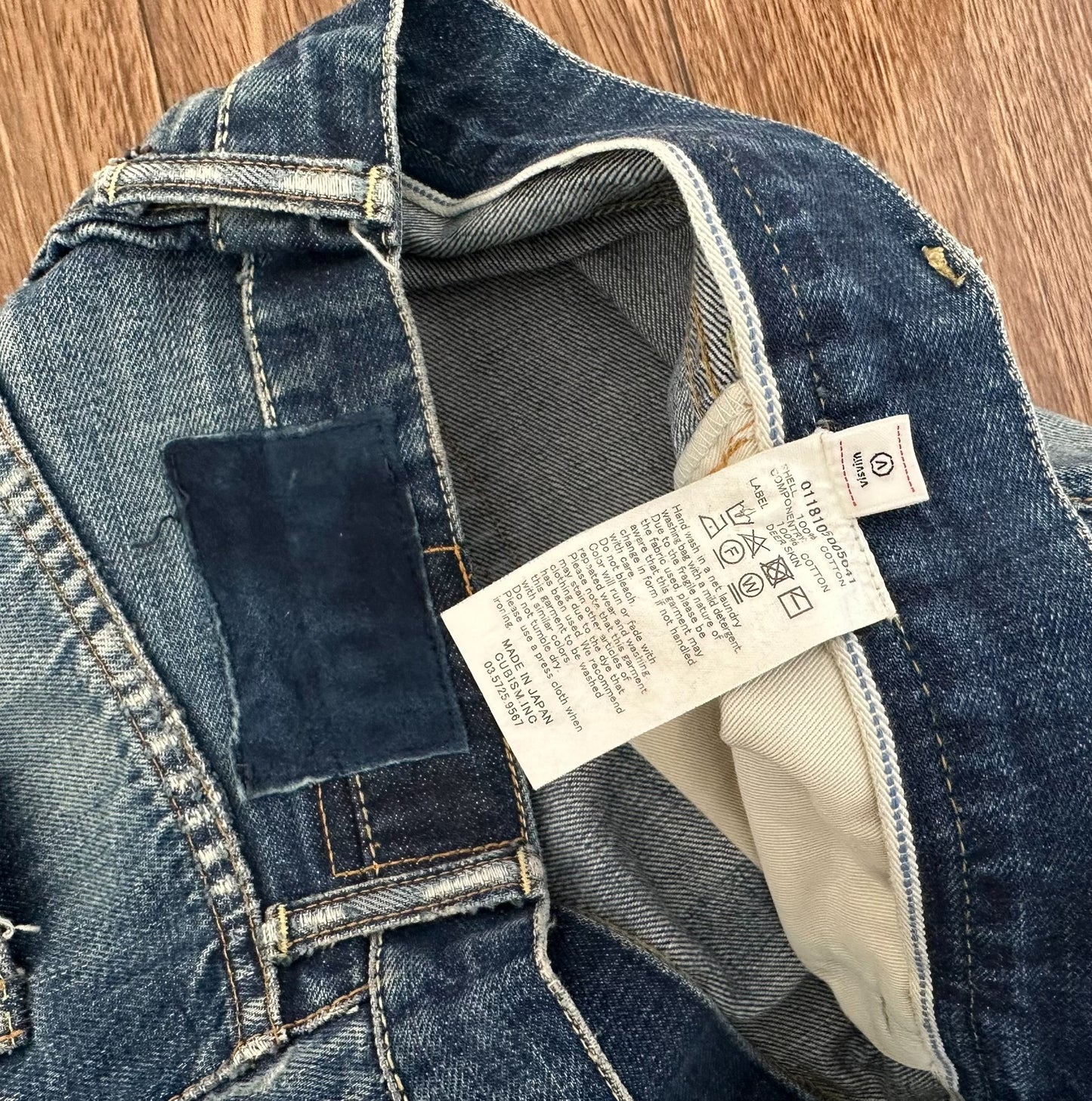 visvim journeyman tacked crash denim pants