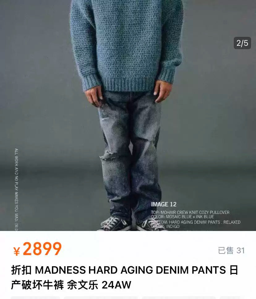 MADNESS 24AW Made in Japan Washed Distressed Jeans