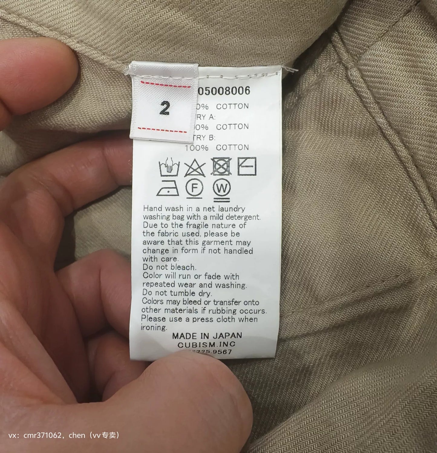 visvim 21ss Gifford Pants DMGD