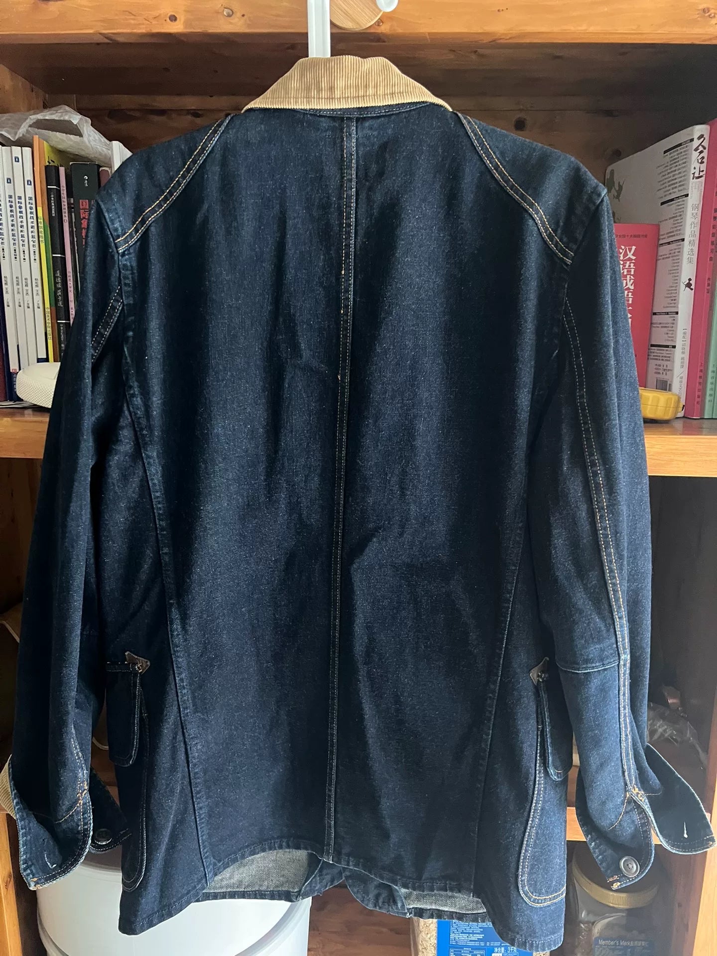 denim hunting jacket with corduroy collar