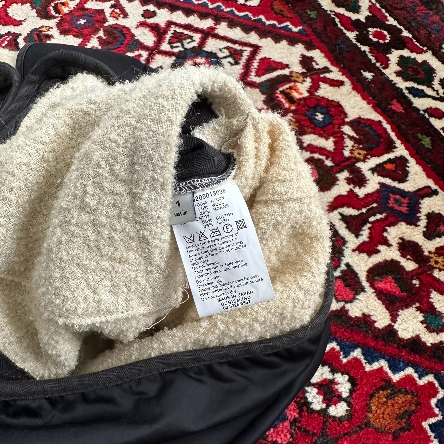 visvim 16AW Iris Nylon Jacket