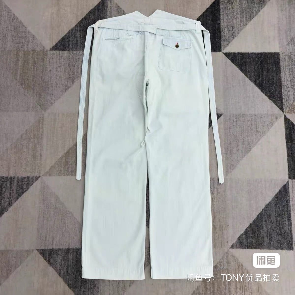 VISVIM ICT Infantry Hakama Pants