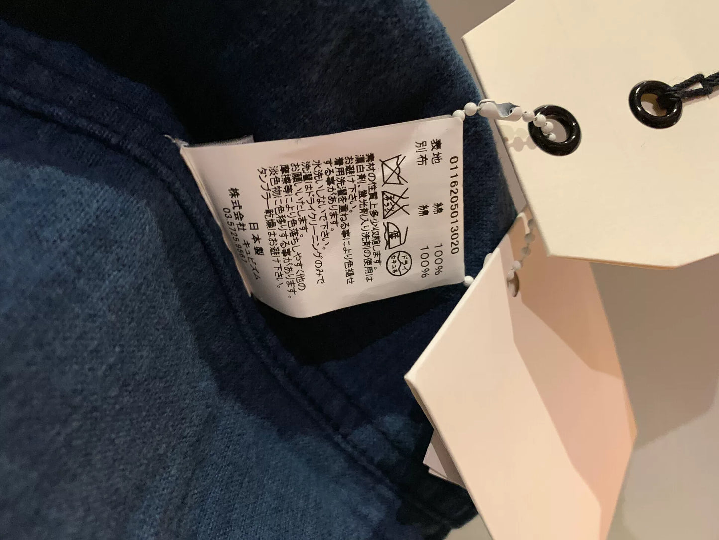 visvim Sanjuro Silkroad Coat