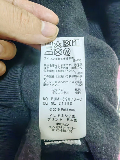 slumbers × fragment design black hooded sweatshirt