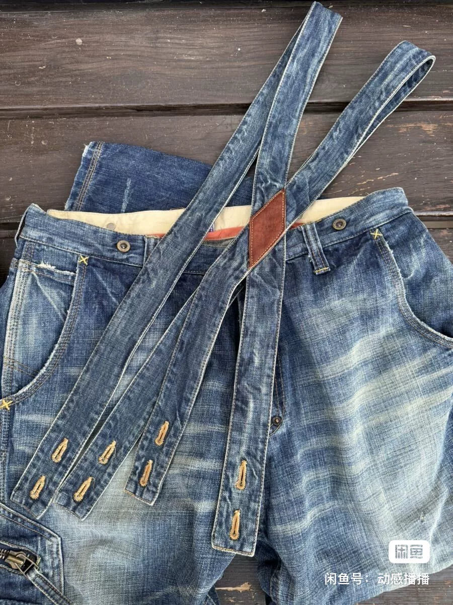 PRPS Workwear Tag Straight Jeans