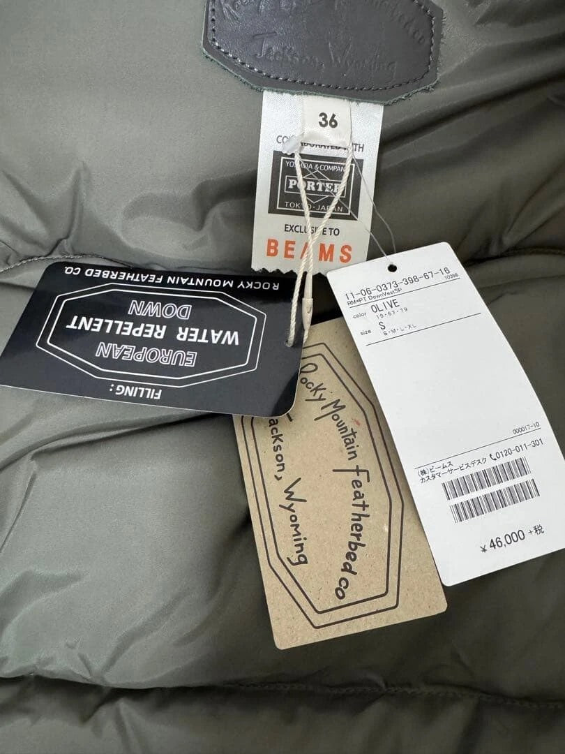 rocky mountain lightweight puffer vest