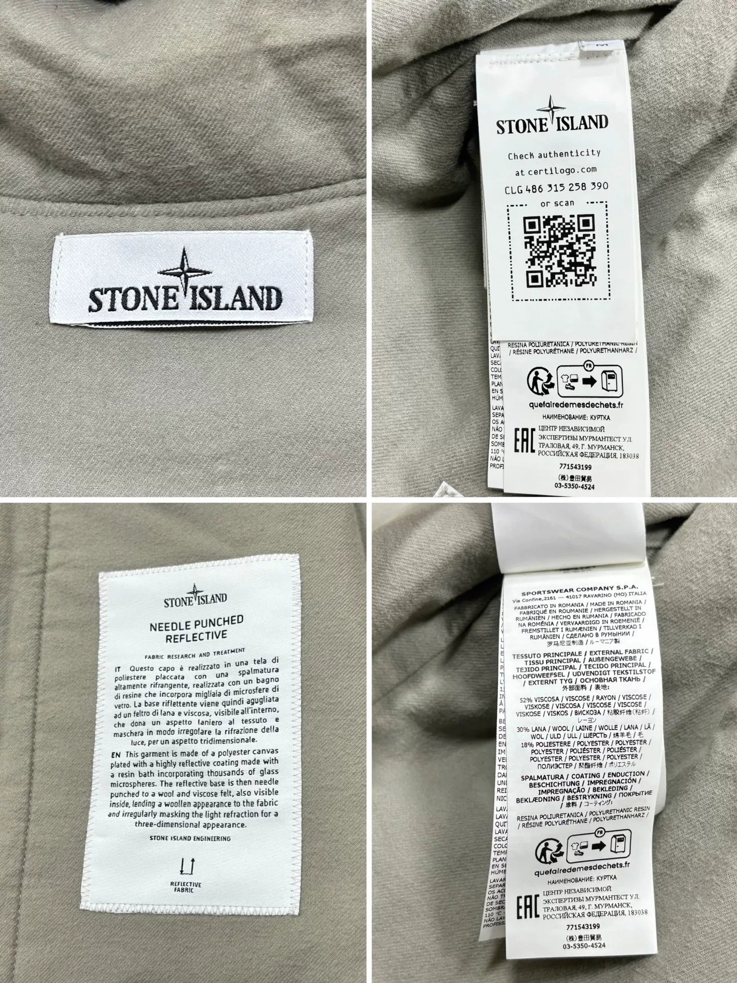 stone island reflective hooded jacket M size