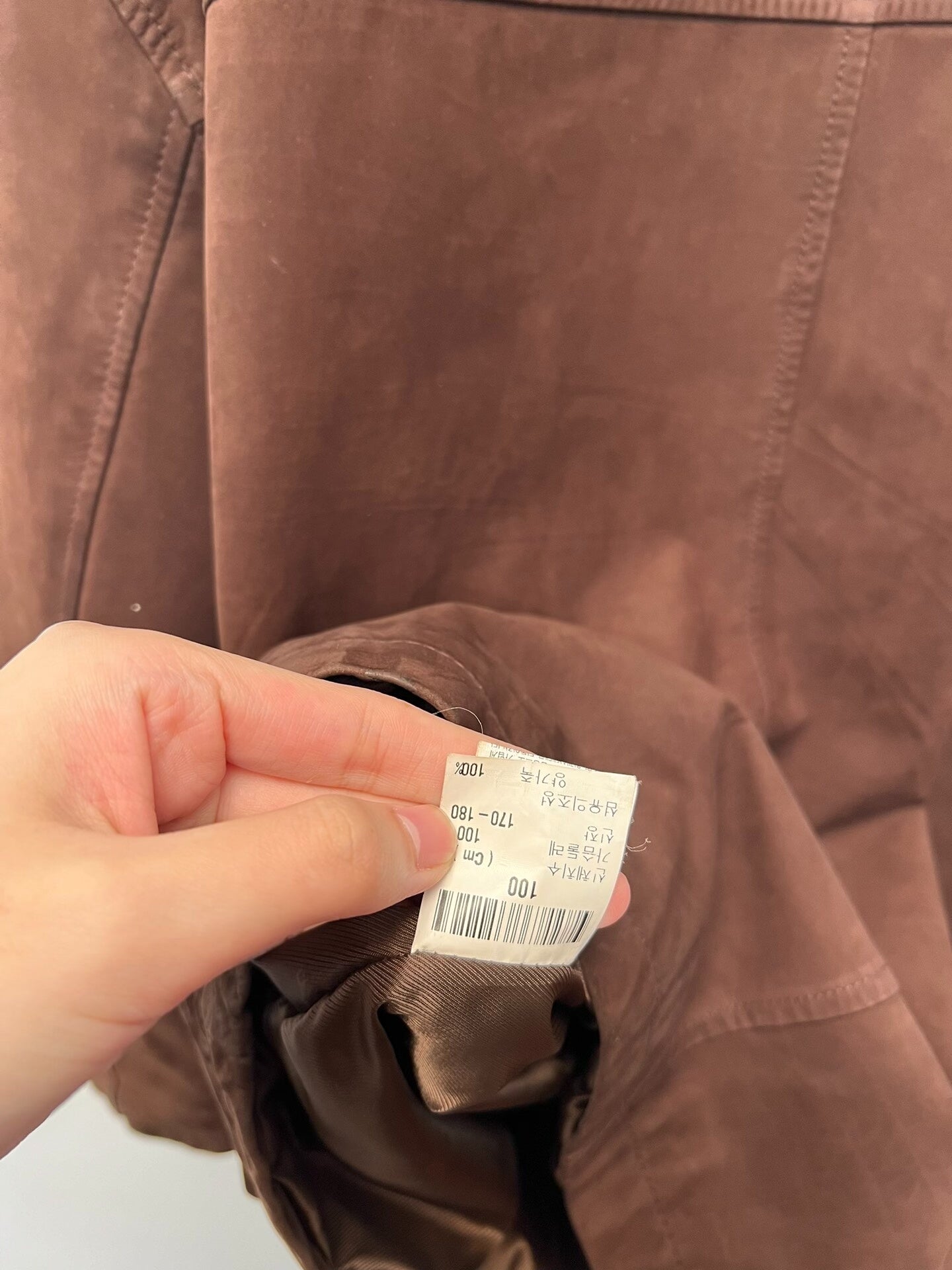 YVESSAINTLAURENT vintage Jacket with Leather Details