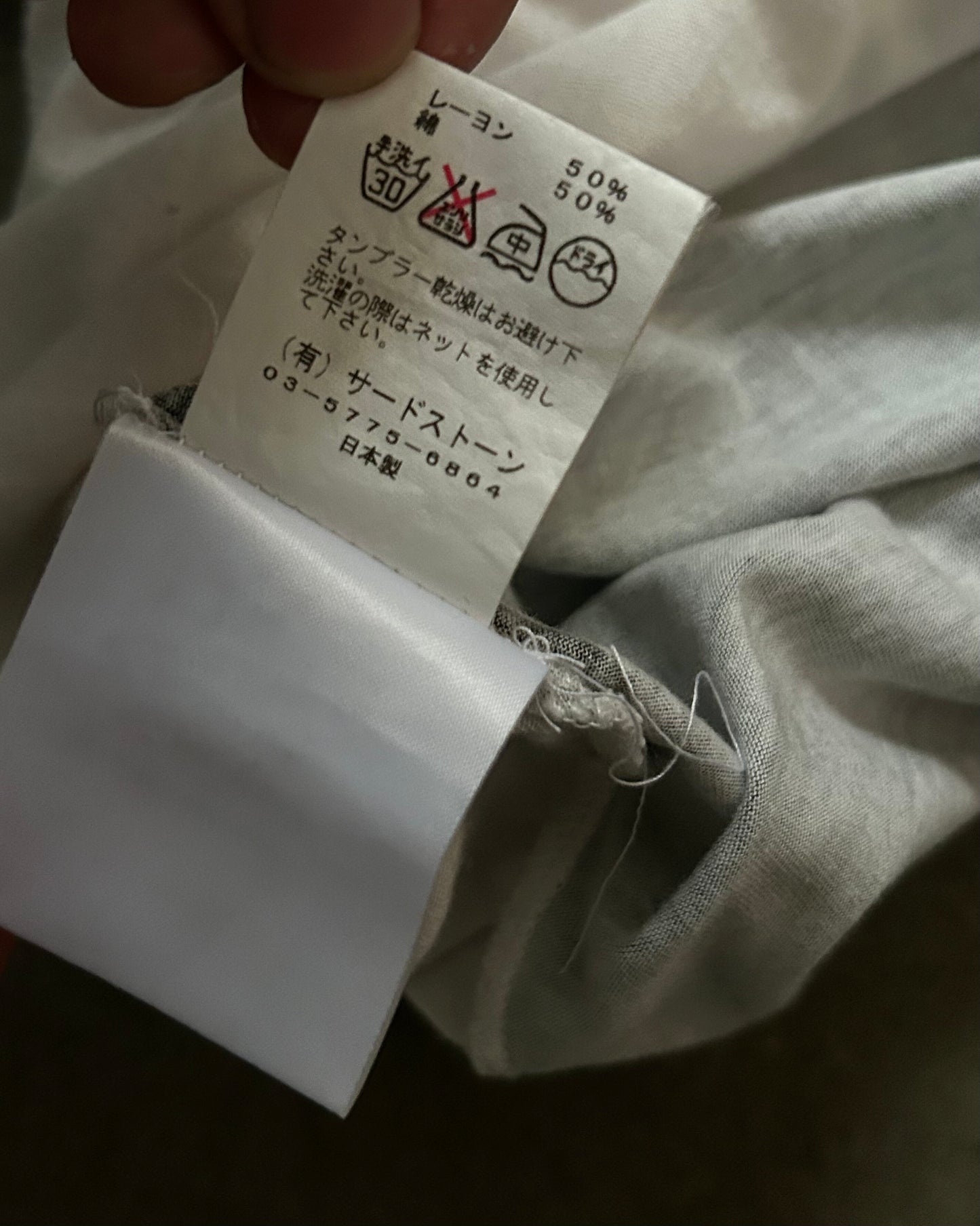 black and white graphic print t-shirt