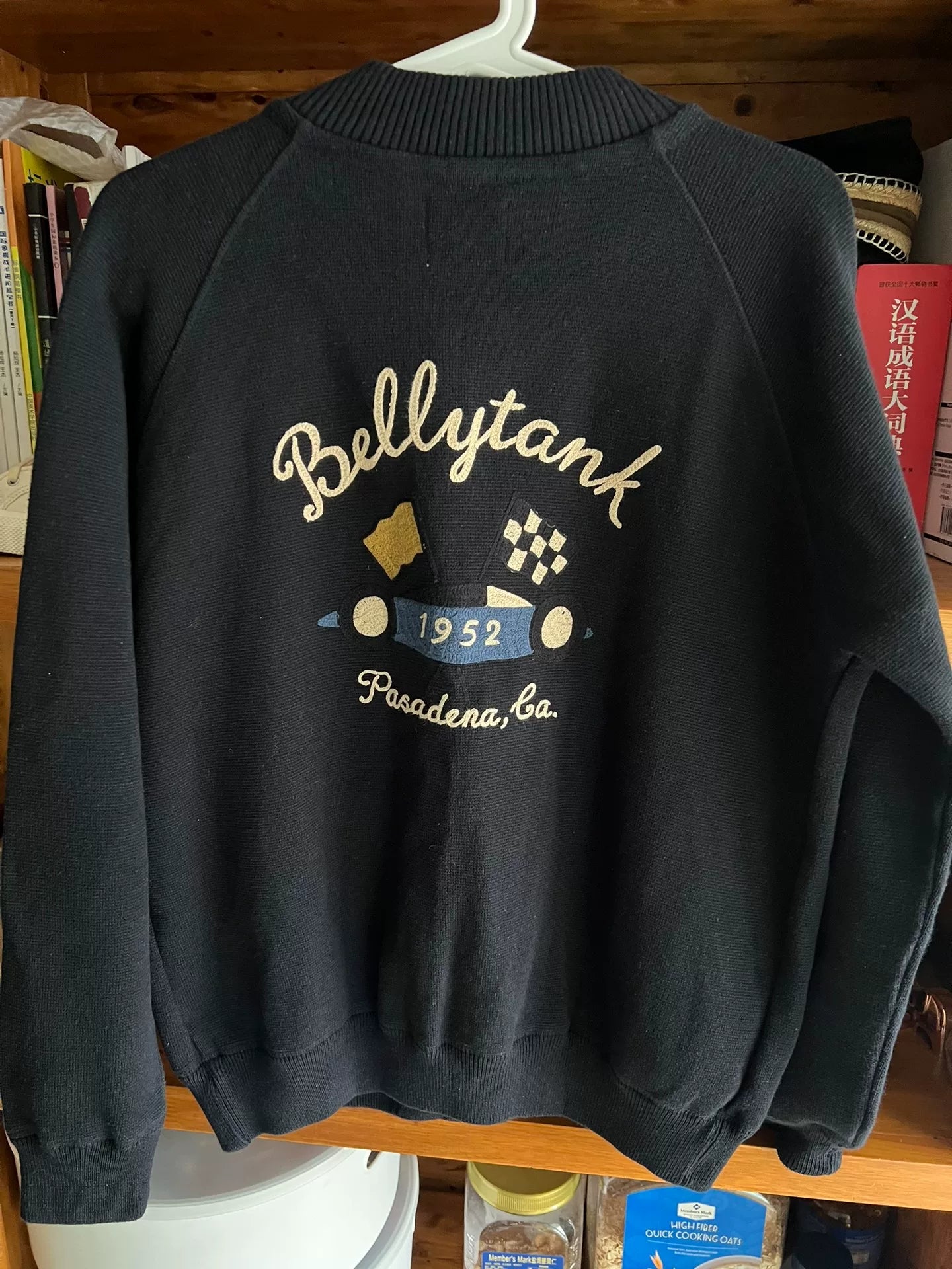 old crow vintage zip-up baseball jacket