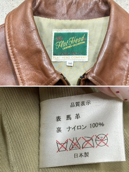 The Flat Head Horsehide Leather Jacket