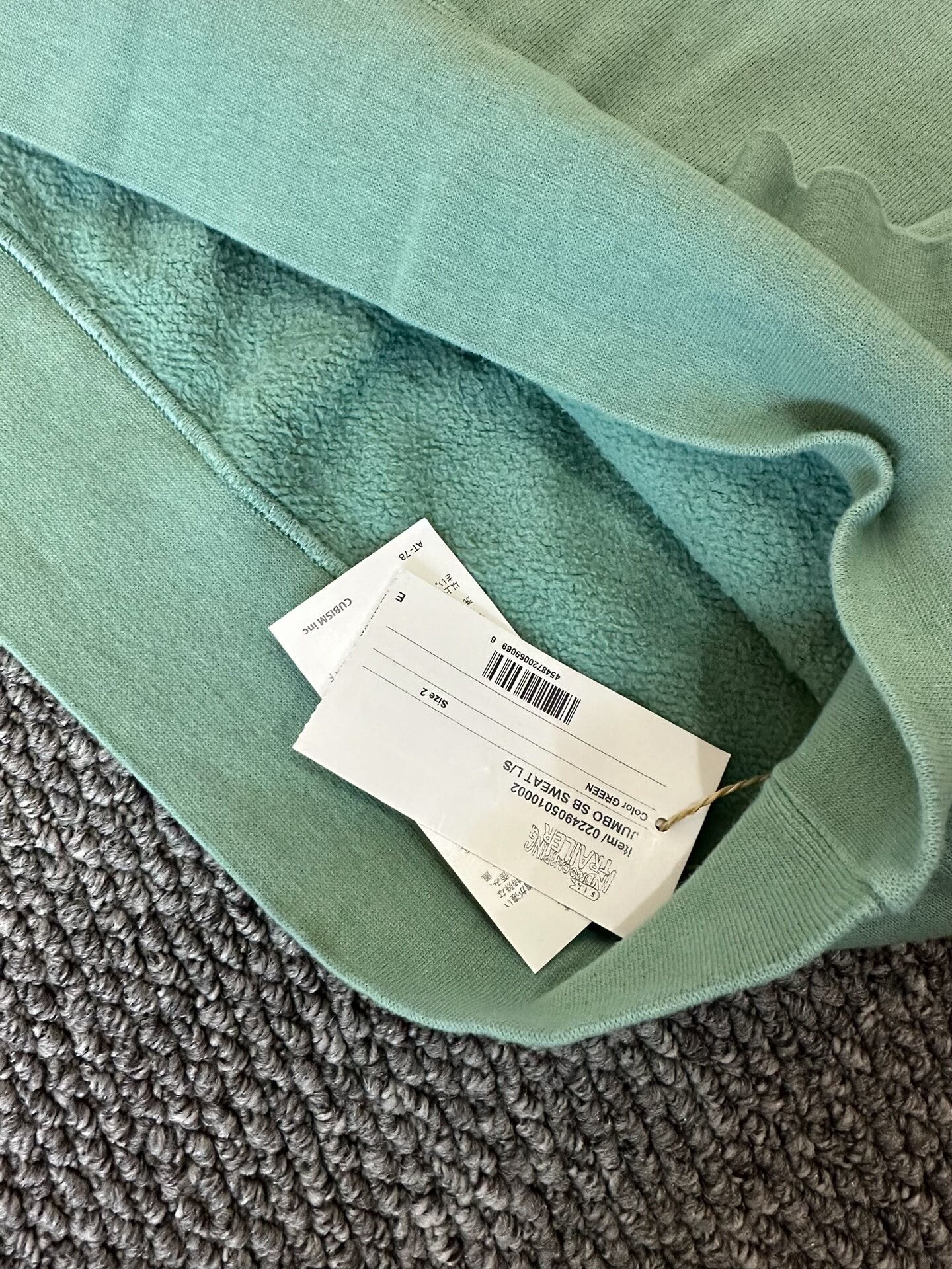 visvim ICT Line Jumbo Sweatshirt