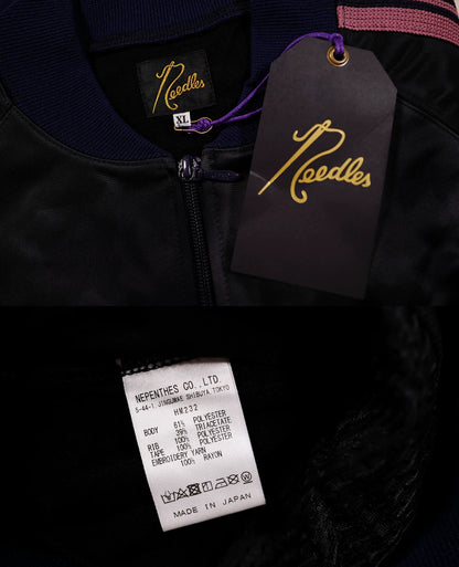 Needles R.C. Track Jacket in Black and Pink