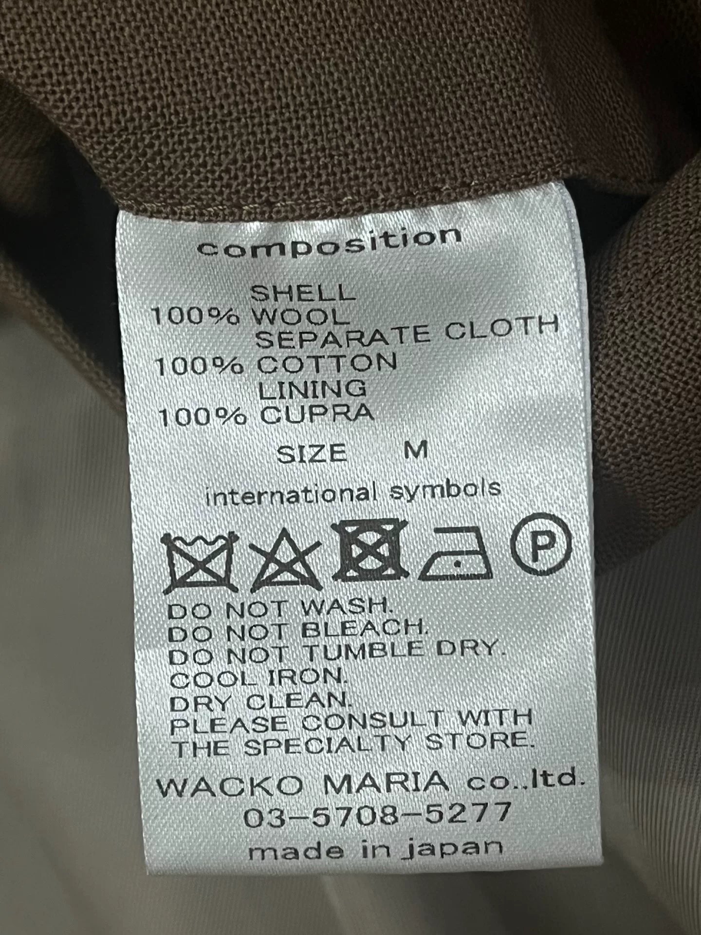 Wacko Maria Leopard Wool Blazer 22SS