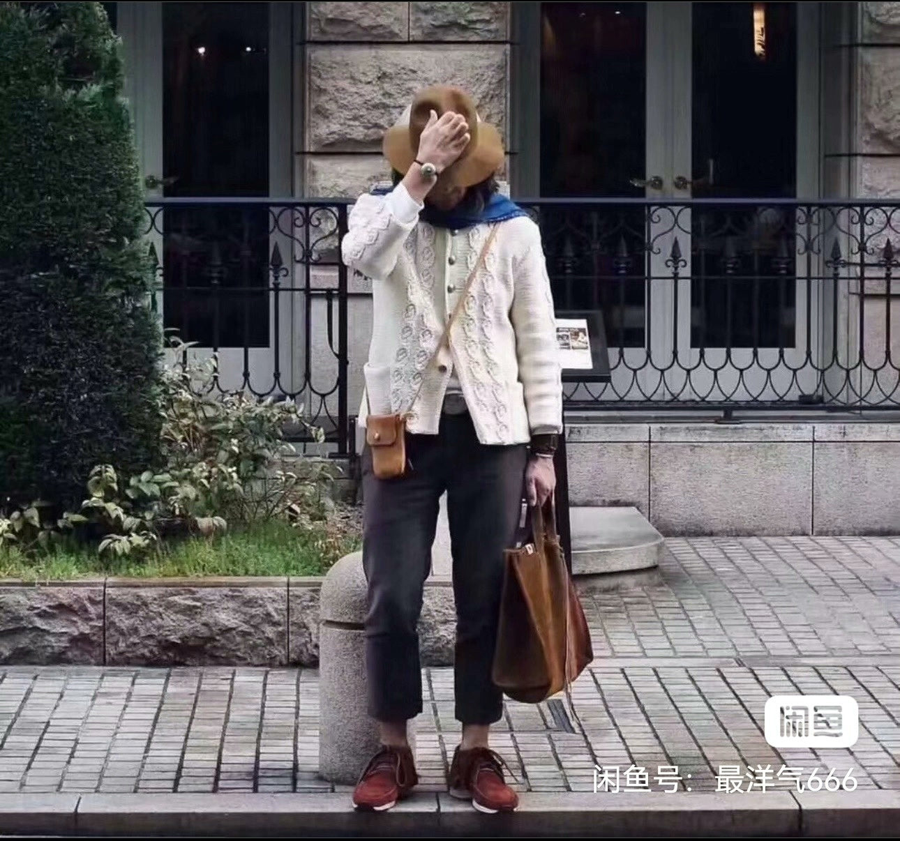 visvim highland knit bucky coverall jacket