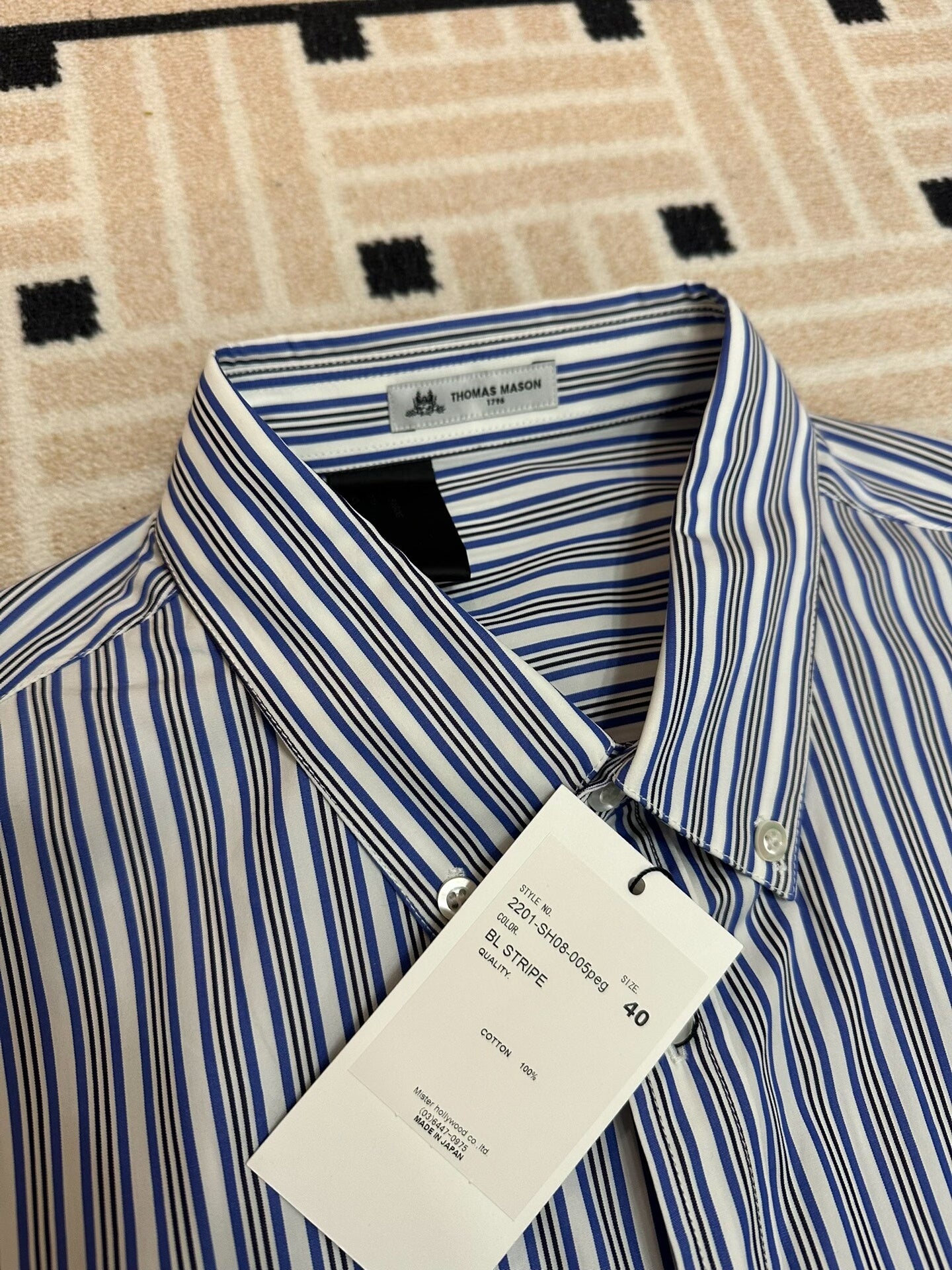 N.HOOLYWOOD x THOMAS MASON Striped Shirt
