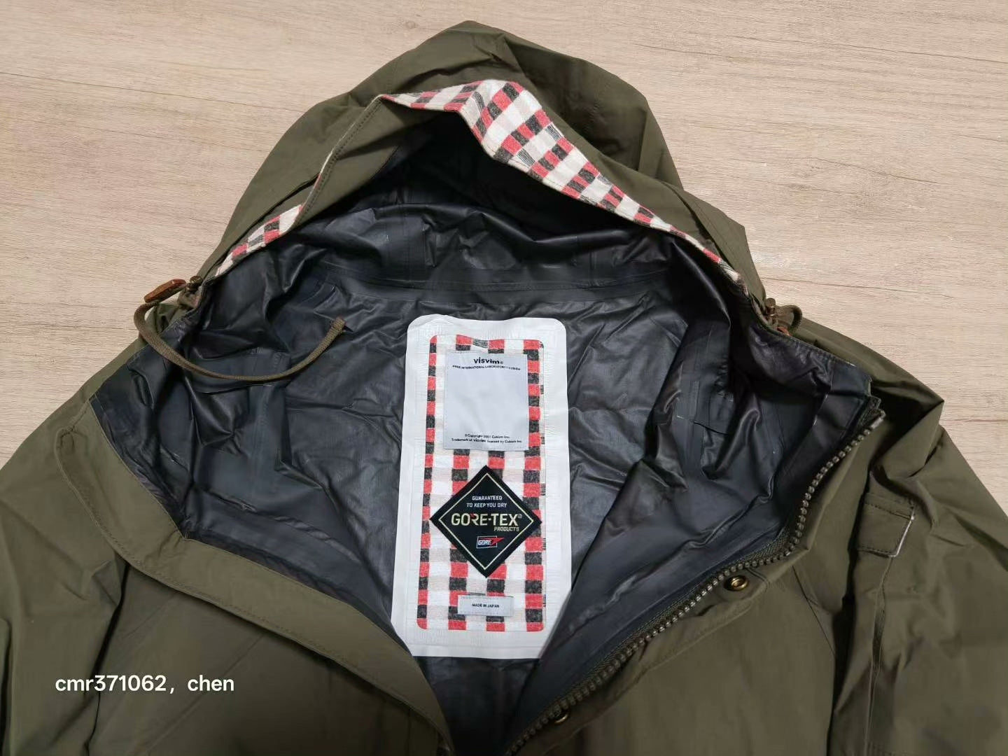 visvim 17ss nomad jkt gore-tex