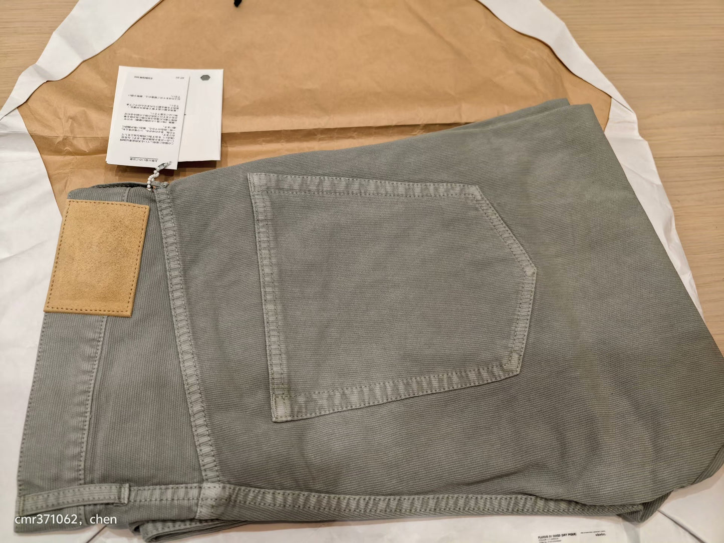 VISVIM 23SS FLUXUS DMGD DRY PIQUE