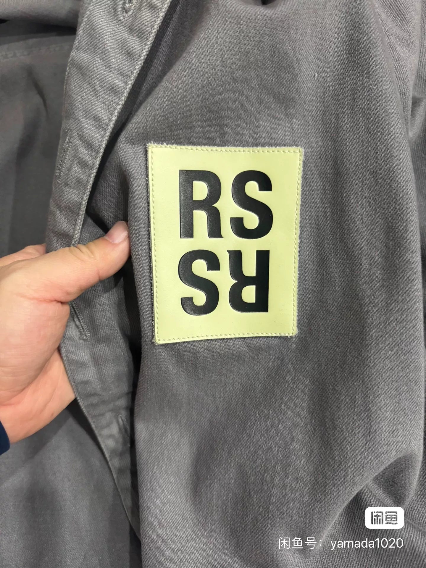 Raf Simons Gray Denim Shirt Jacket