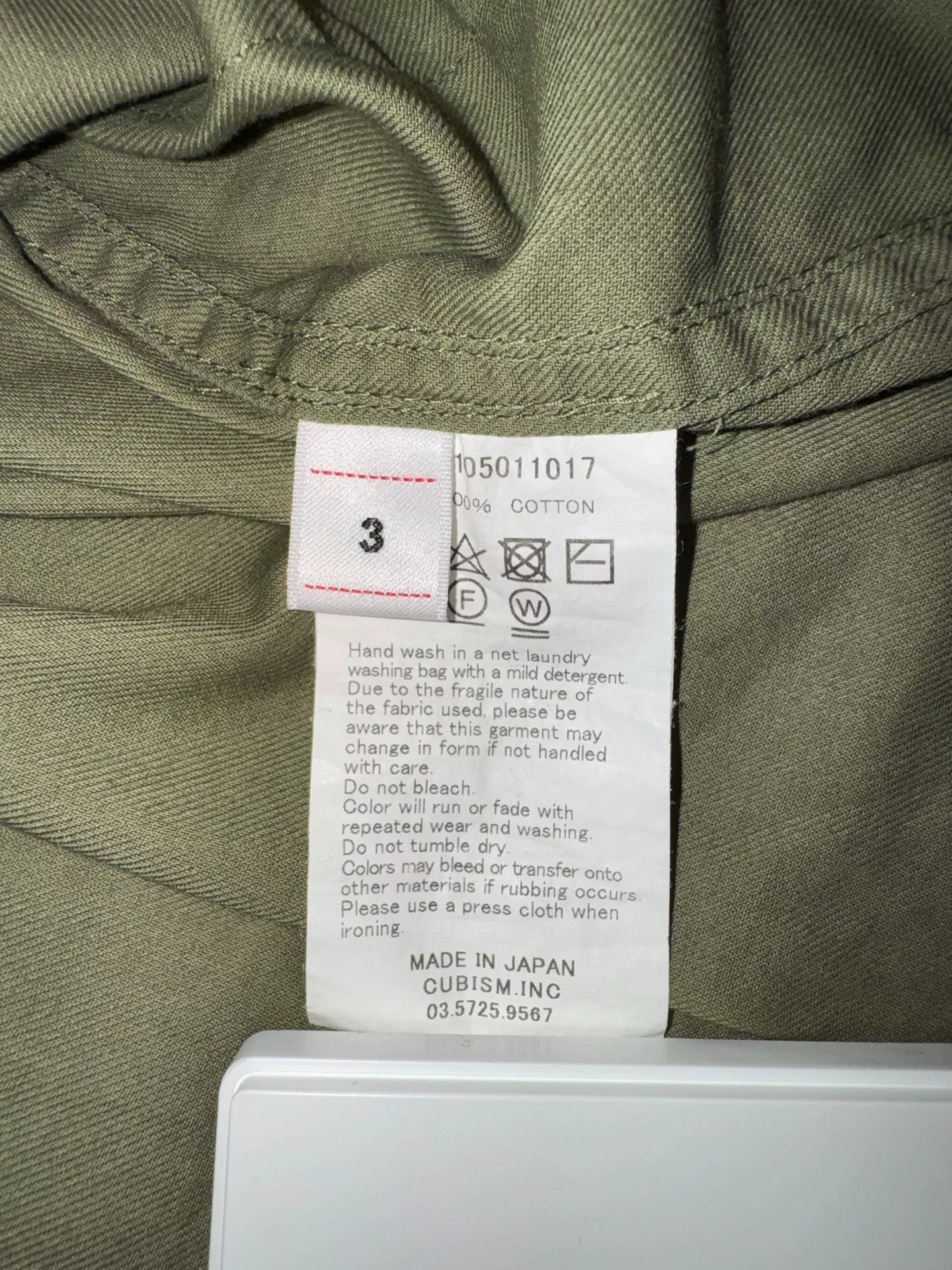 visvim CORNET SHIRT Size 3