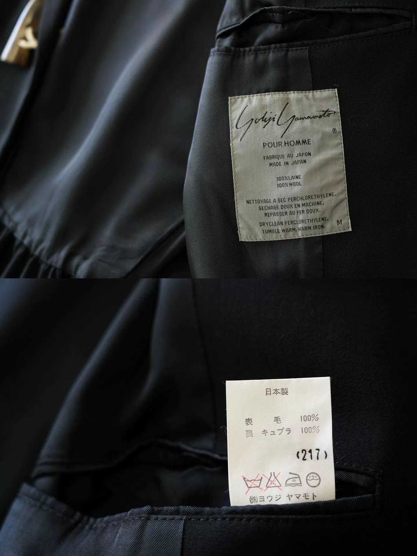 Yohji Yamamoto Black Jacket with Unique Details